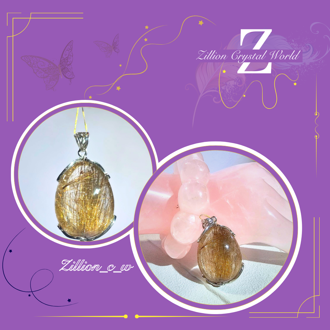 金髮晶(Golden Rutilated Quartz)