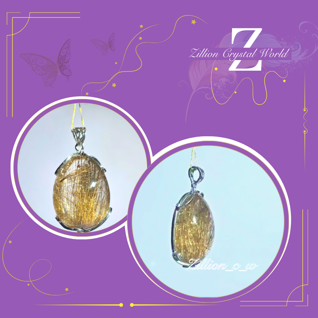 金髮晶(Golden Rutilated Quartz)