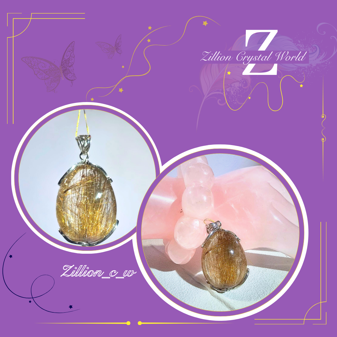 金髮晶（Golden Rutilated Quartz）