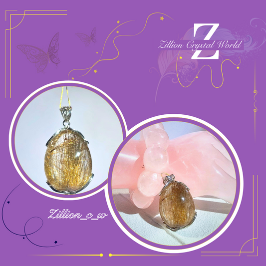 金髮晶（Golden Rutilated Quartz）